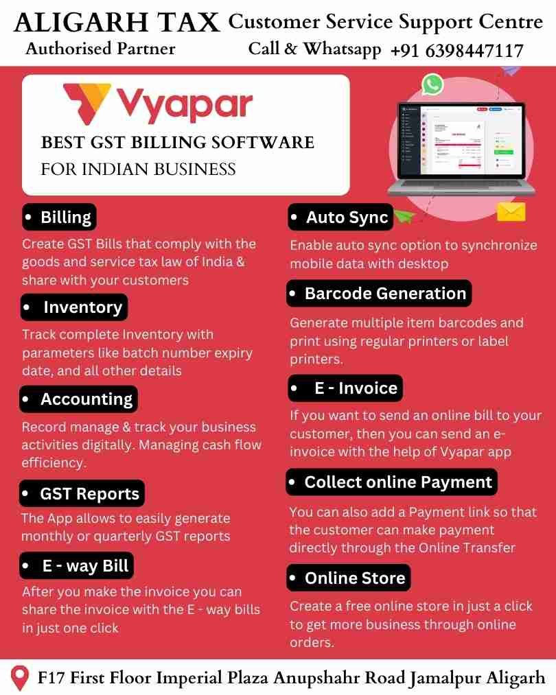 Vyapar GST Billing Accounting Inventory Software Dealers in Aligarh